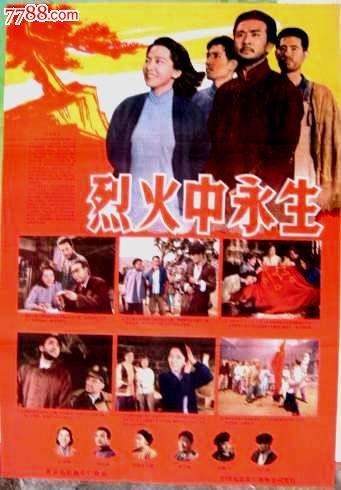 莫洛伊学院教育部留服认证